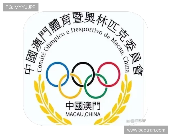 为何香港和台湾能够单独参加奥运会背后的政治与历史因素解析